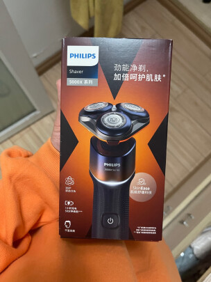 飞利浦(PHILIPS)电动剃须刀 5X活力橙 SkinEase智能舒缓刮胡刀送男友送老公 生日礼物X5005/00晒单图