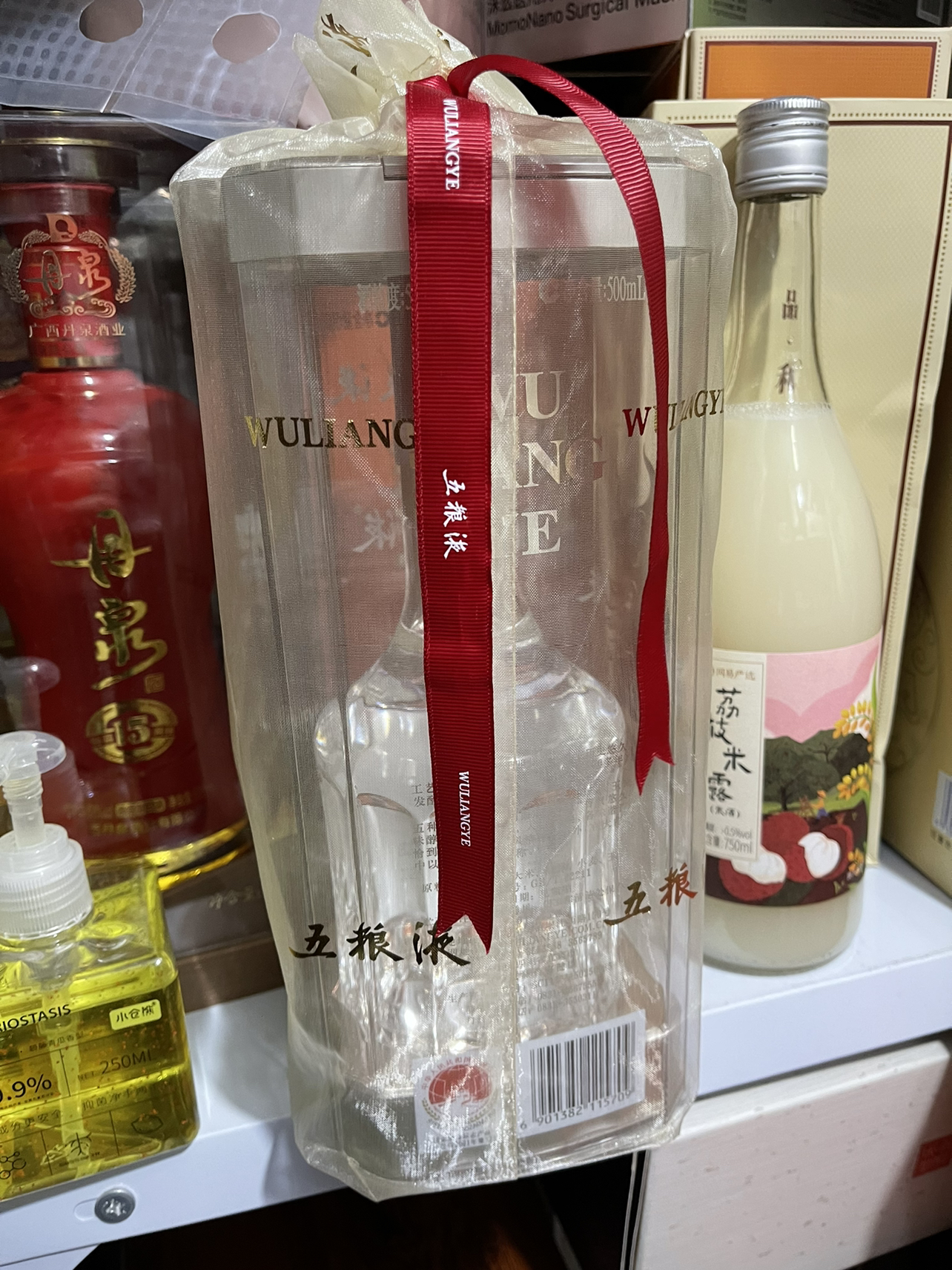 五粮液 普五第八代 牛年纪念酒 52度 500ml 浓香型白酒 单瓶装晒单图