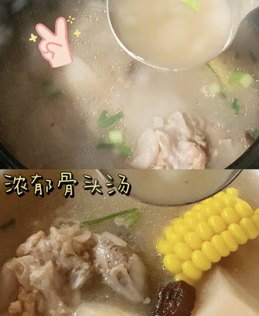 炊大皇健康养生陶瓷煲家用3.5L大容量煲汤煎药耐高温陶瓷锅晒单图