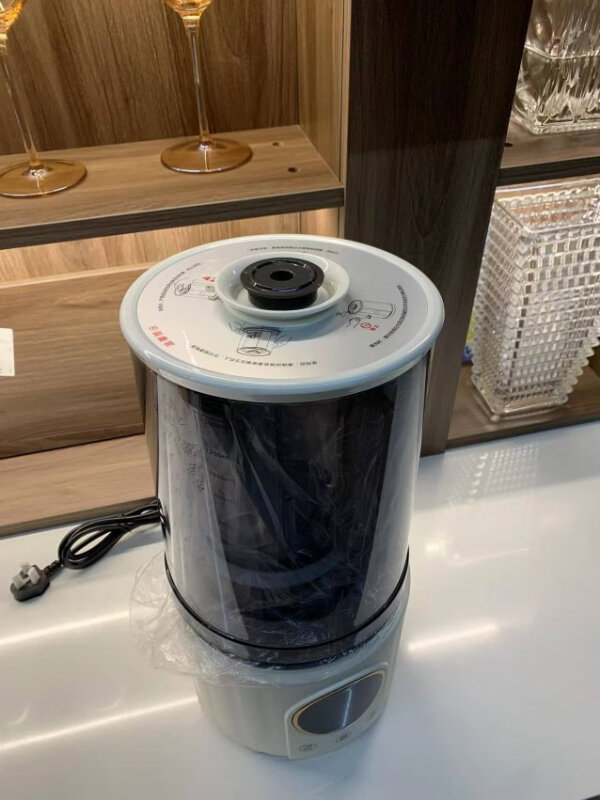 德国破壁料理机家用