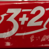 康师傅 3+2苏打夹心饼干 香草巧g力味375g苏宁家乐福，服务好，**快。