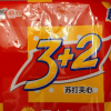 康师傅 3+2苏打夹心饼干 香草巧g力味375g苏宁家乐福，服务好，**快。
