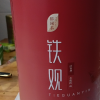裕园茶业 乌龙茶 安溪铁观音清香型茶叶兰花味足 450g/罐晒单图