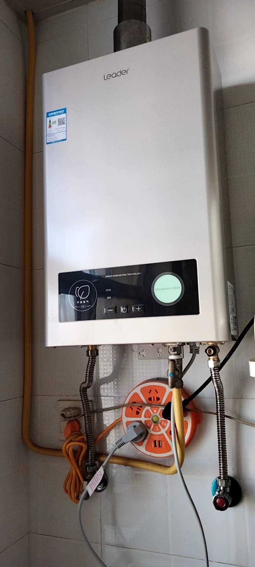 海尔统帅燃气热水器