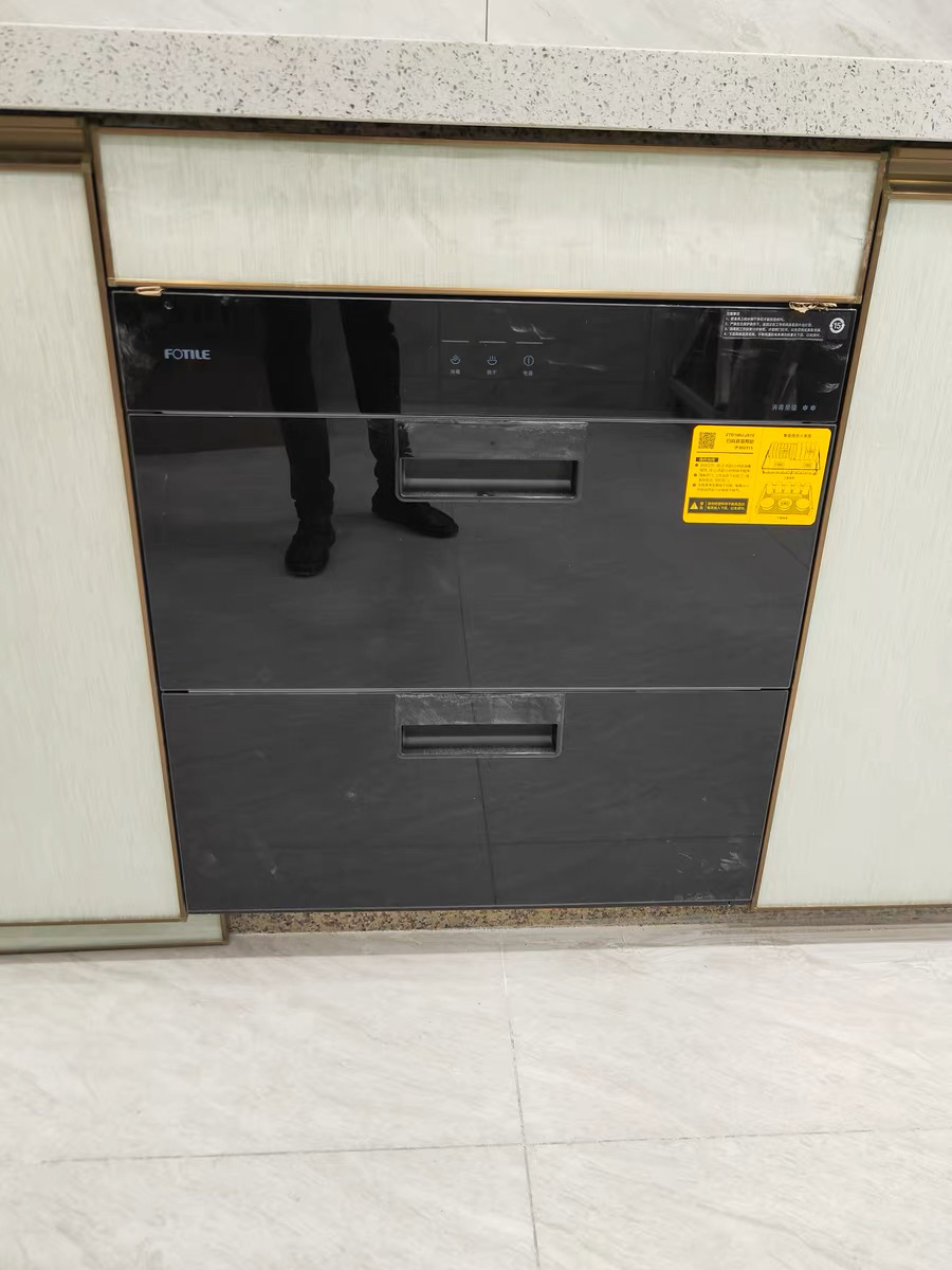 方太消毒柜家用 嵌入式 消毒筷碗柜 100l双层大容量下密网设计二星级