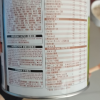 [23年2月产无积分]海普诺凯1897荷致3段900g*6罐 幼儿配方牛奶粉荷兰原装进口晒单图
