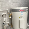 Rheem/瑞美立式电热水器家用60升L储水式竖式落地卫生间小型洗澡机2.4KW恒温速热1级能效EREL/CSFL060晒单图