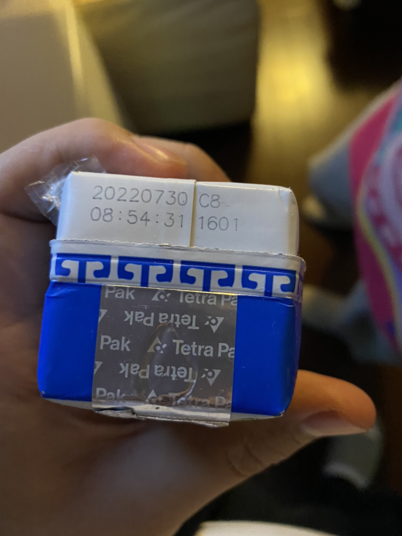 伊利 安慕希希腊风味酸奶 原味 205g*12盒晒单图