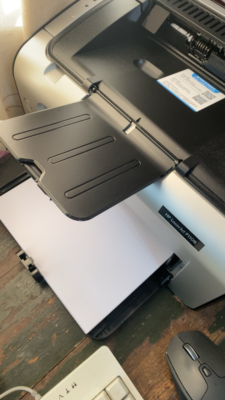 惠普HP LaserJet Pro 1108plus 黑白激光打印机 个人及小型办公使用惠普1108打印机 标配原厂满装1500页耗材 代替惠普1108打印机晒单图