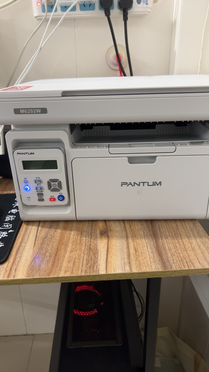 奔图( PANTUM) M6202W 青春版 黑白激光三合一多功能一体机 无线WIFI家用打印 复印扫描晒单图