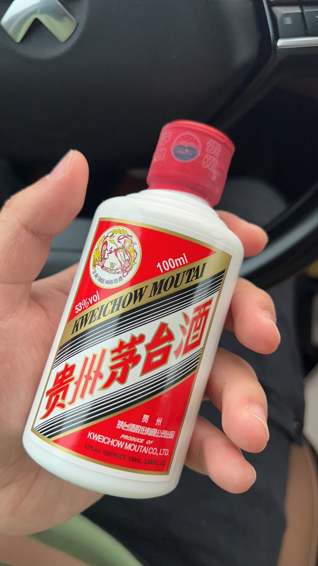 鱼跃(YUWELL)电子体温计YHW-2 小儿家用医用 儿童小孩量额头温度计电动婴儿宝宝测温仪 探热额温枪晒单图