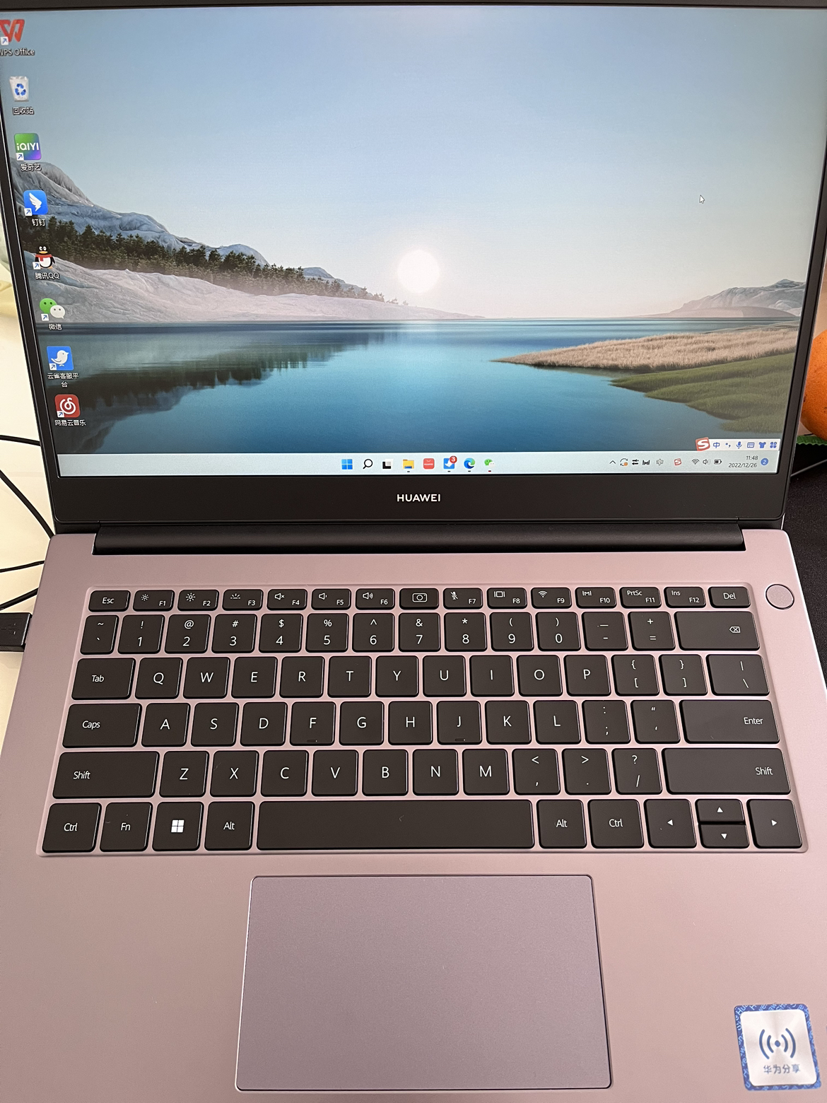 華為筆記本電腦/huawei matebook d 14 14英寸 11代酷睿i3-1115g4 8gb