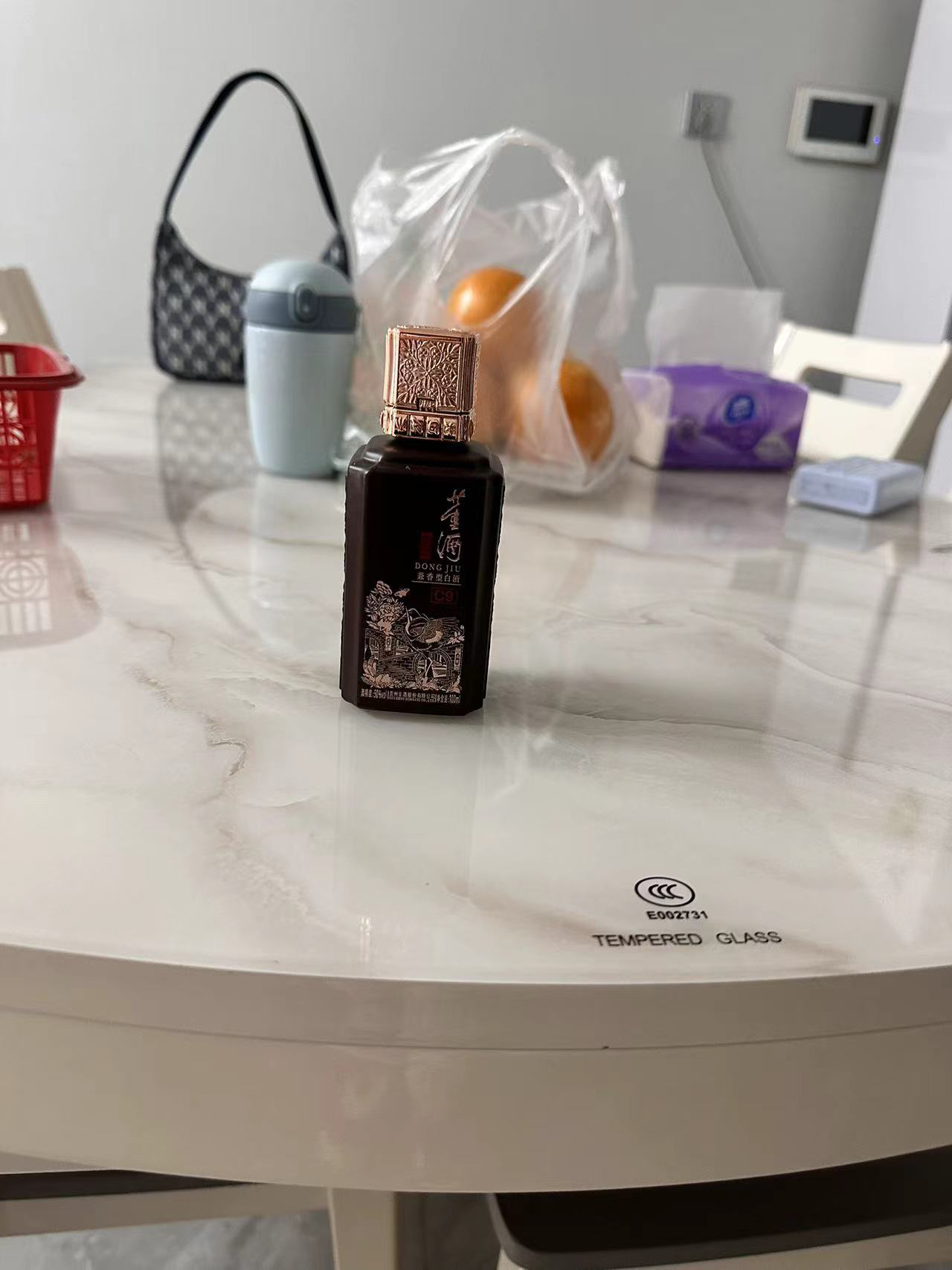 董酒窖藏C9 50度100ml裸瓶小酒董香型兼酱香型纯粮发酵高度白酒晒单图