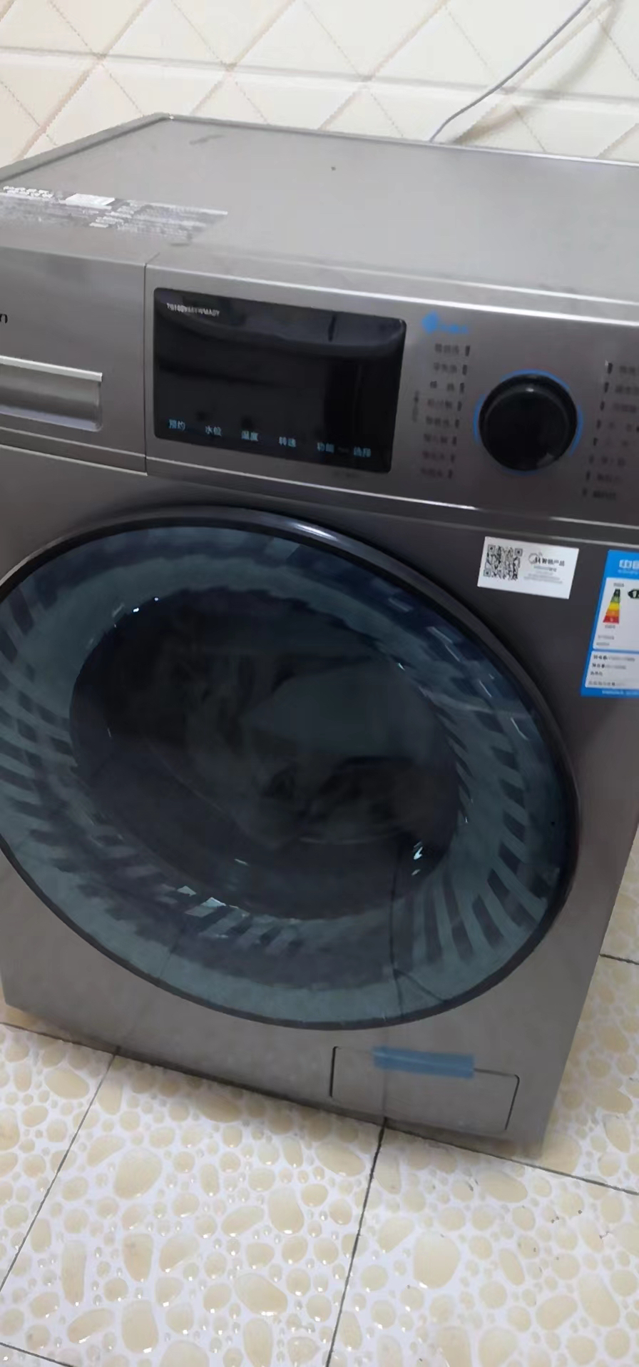 小天鹅洗衣机水魔方10公斤大容量全自动滚筒洗衣机1.1高洗净比护色护形除菌变频洗衣机TG100V868WMADY晒单图