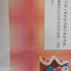 惠普(HP)2722无线彩色喷墨打印机一体机 彩色家用照片打印机 家庭学生作业多功能 A4连供小型家用办公 学生打印作业打印机一体机(打印复印扫描)替代2621/2628 套餐一晒单图