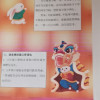 惠普(HP)2722无线彩色喷墨打印机一体机 彩色家用照片打印机 家庭学生作业多功能 A4连供小型家用办公 学生打印作业打印机一体机(打印复印扫描)替代2621/2628 套餐一晒单图