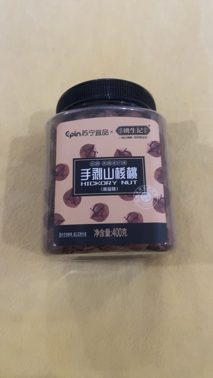 [姚生记黑金联名款]苏宁宜品手剥山核桃椒盐味400g/罐杭州临安特产小核桃休闲食品晒单图