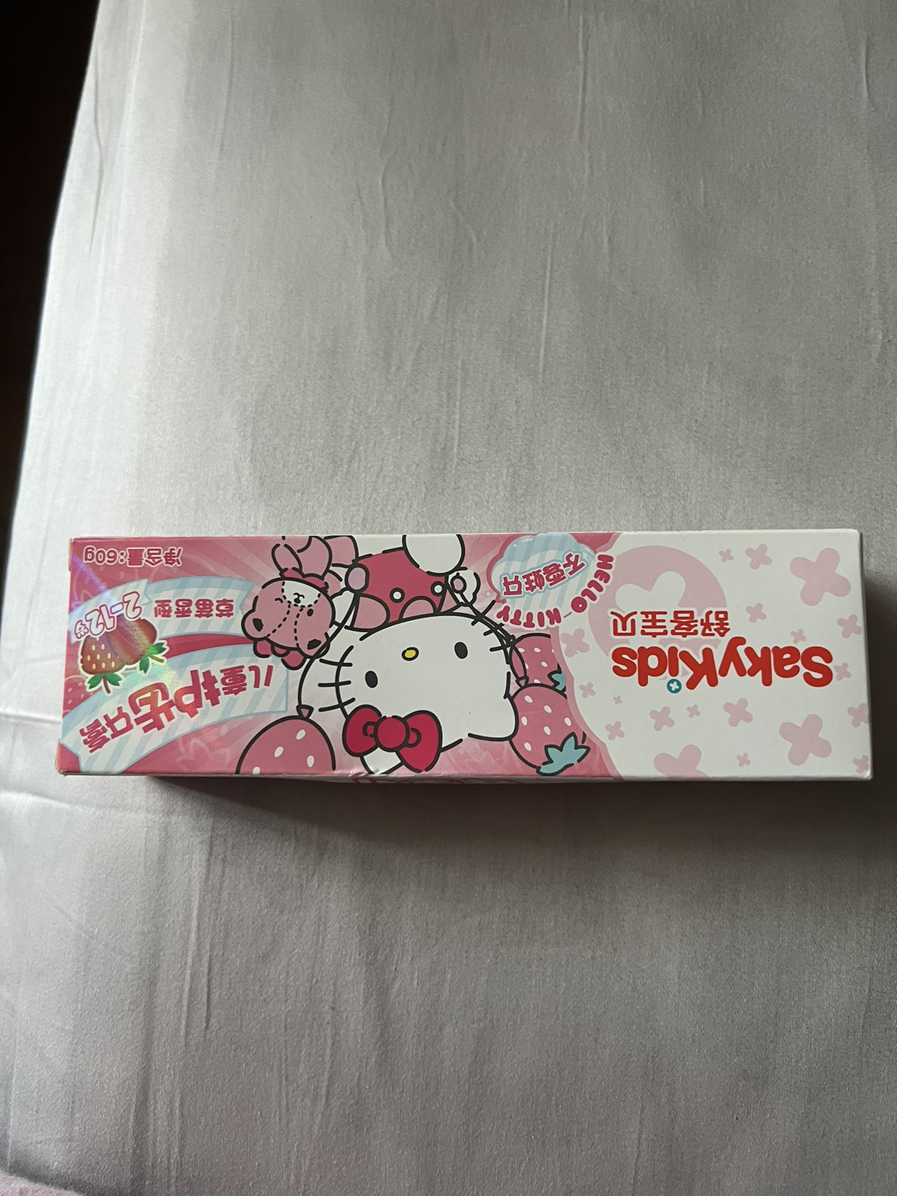 舒客儿童护齿牙膏草莓香型含氟防蛀1支60g晒单图