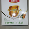伊利(YILI)金领冠儿童奶粉 4段(3-6岁适用) 400g盒装晒单图