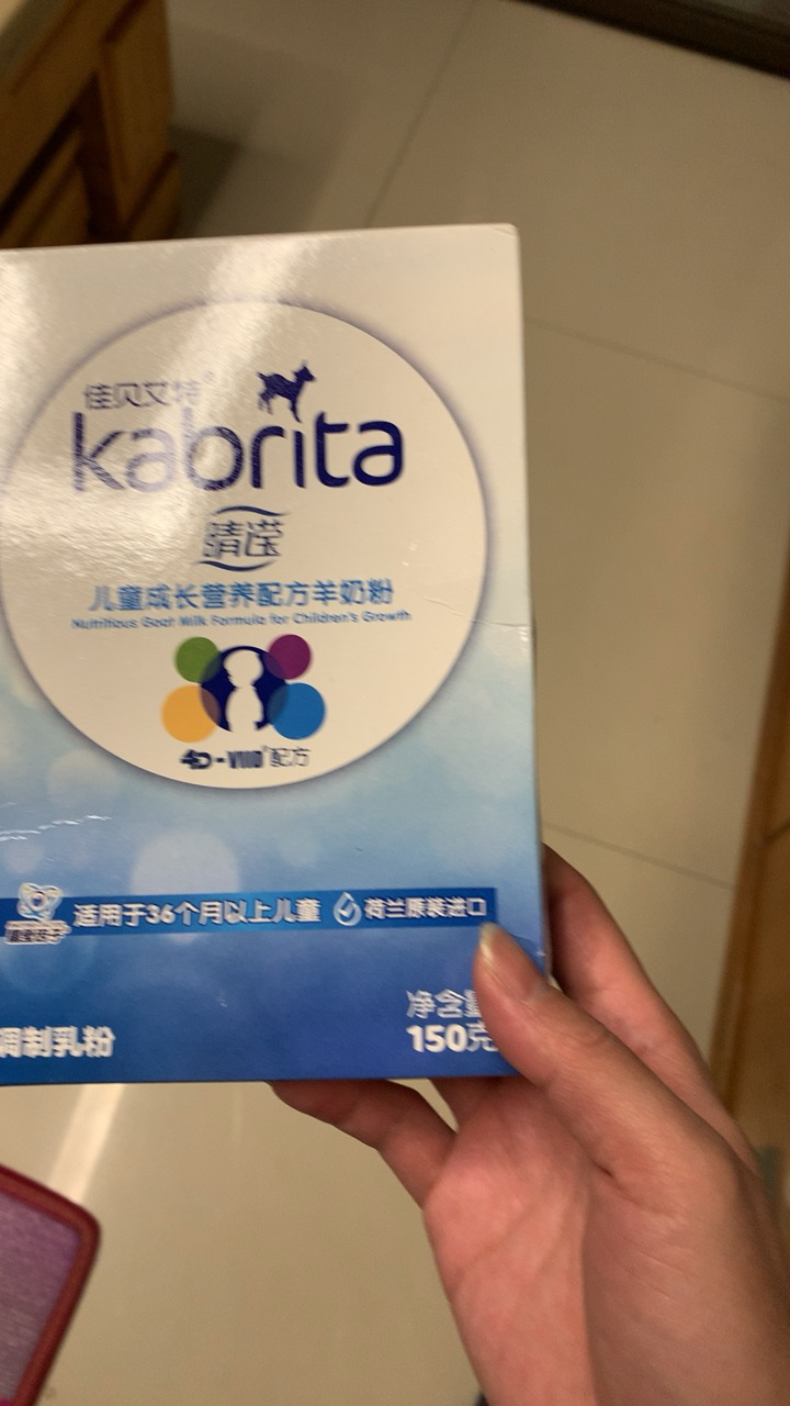 佳贝艾特(kabrita)羊奶粉4段睛滢儿童营养配方(3岁以上-12岁儿童)150g晒单图