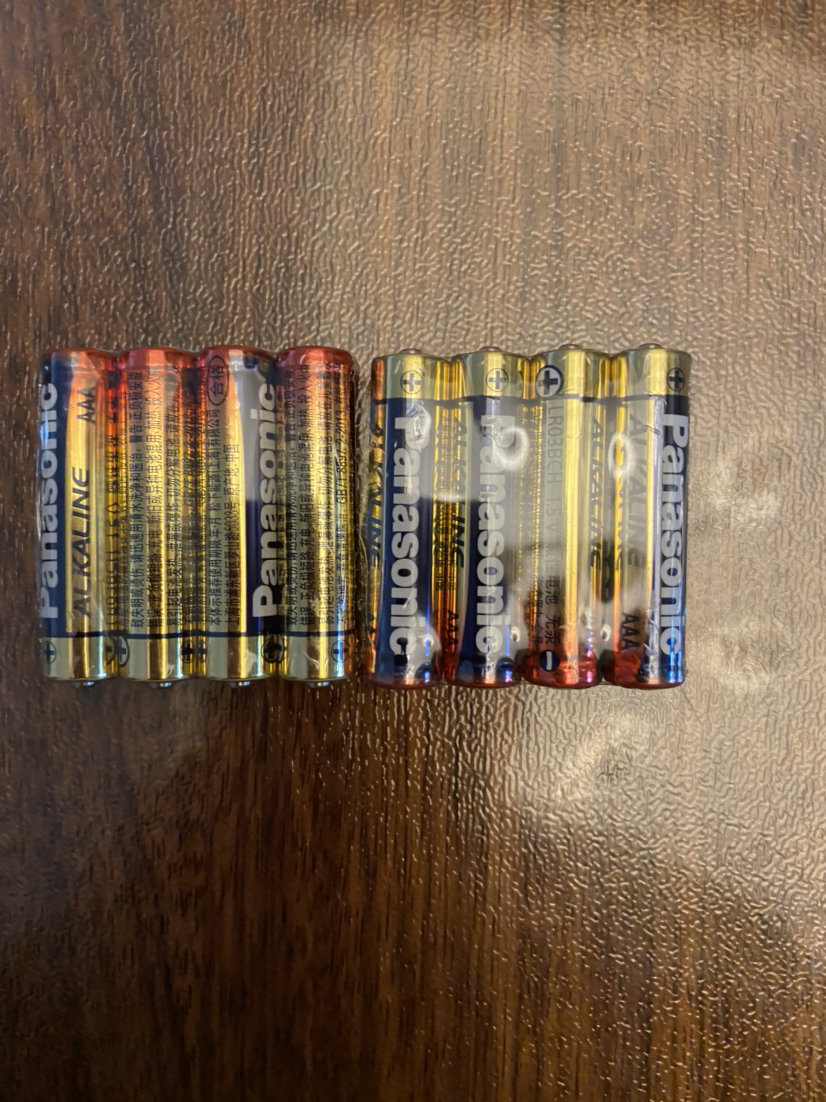 松下(panasonic)小狮子碱性7号七号干电池24粒盒装适用于遥控器儿童