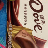 德芙(DOVE)丝滑牛奶巧克力224g盒装送人礼物晒单图