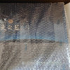 洋河(YangHe) 蓝色经典 天之蓝 46度 480ml*2 礼盒装 浓香型白酒 口感绵柔(新老包装随机发货)晒单图