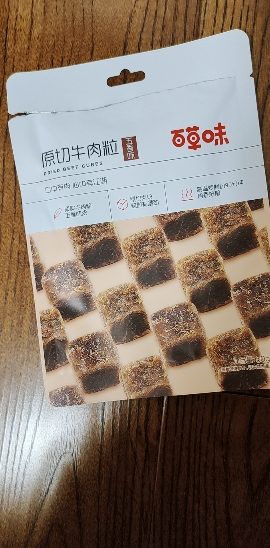 百草味 肉类零食 五香味原切牛肉粒 50g 休闲零食牛肉干办公室居家零食小吃食品袋装满满晒单图