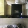 苏泊尔(SUPOR)抽油烟机 22立方欧式顶吸油烟机 家用大吸力脱排自清洁 厨房油烟机NT31晒单图