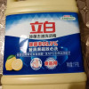[立白][2.2斤*2瓶]洗洁精家庭装柠檬清新茶籽去油去腥果蔬洗涤剂家庭装金桔[去油]晒单图