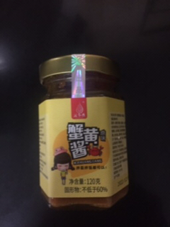 汇尔康(HR) 蟹黄酱120gX2瓶 蟹粉拌饭 风味人间 中西餐原料秃黄油即食海鲜酱晒单图
