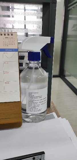 2.5升75%医用酒精消毒液皮肤消毒环境杀菌大桶家用75度医用乙醇晒单图