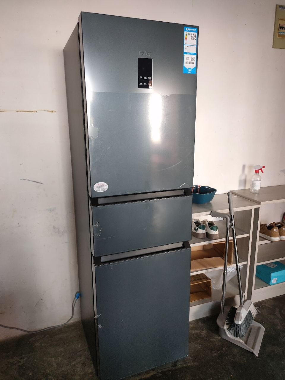 海尔217升l家用电冰箱三门小型超薄一级能效变频风冷无霜全空间超净