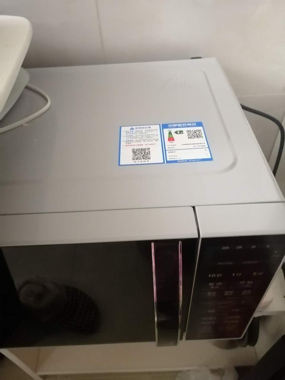 美的(Midea)微波炉烤箱一体机光波炉小型20升家用平板速热解冻烤肉烤蛋挞微烤一体机(M1-L201B)晒单图