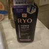 吕(Ryo)滋养韧发密集强韧洗发水(油性头皮)400mL晒单图