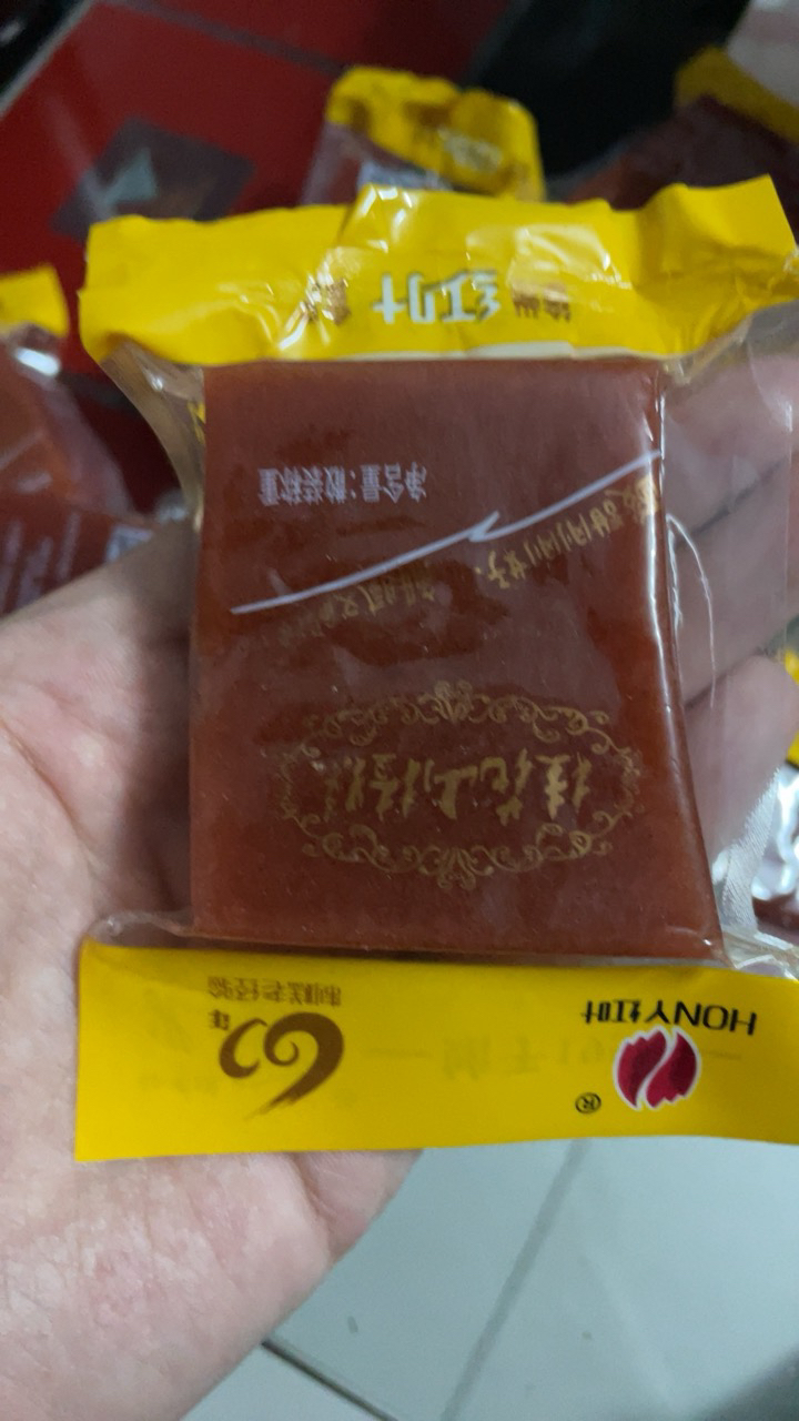 红叶牌 山楂糕50g/袋 蜜饯小零食 休闲果脯干片卷条晒单图
