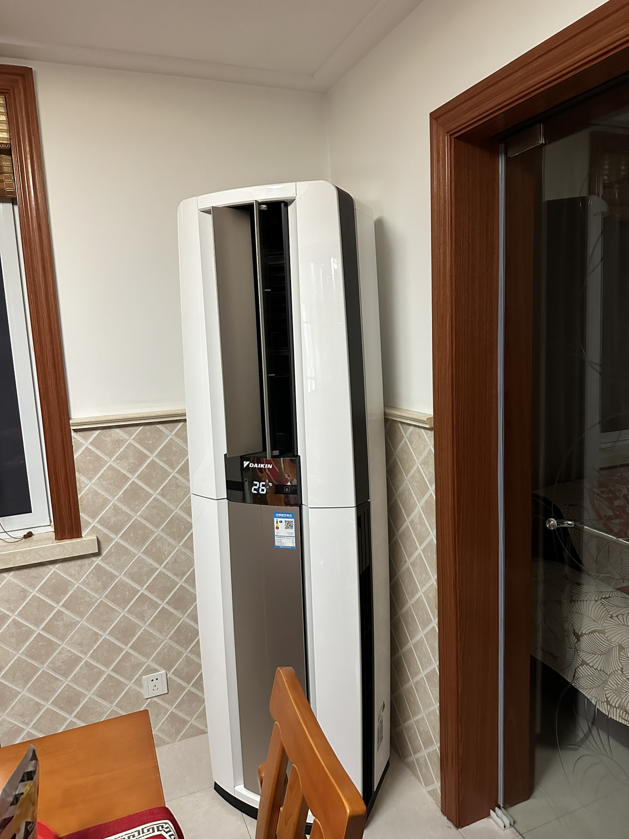 [新能效]大金(daikin) 新一级能效 变频冷暖 3匹空调 家用立式柜机