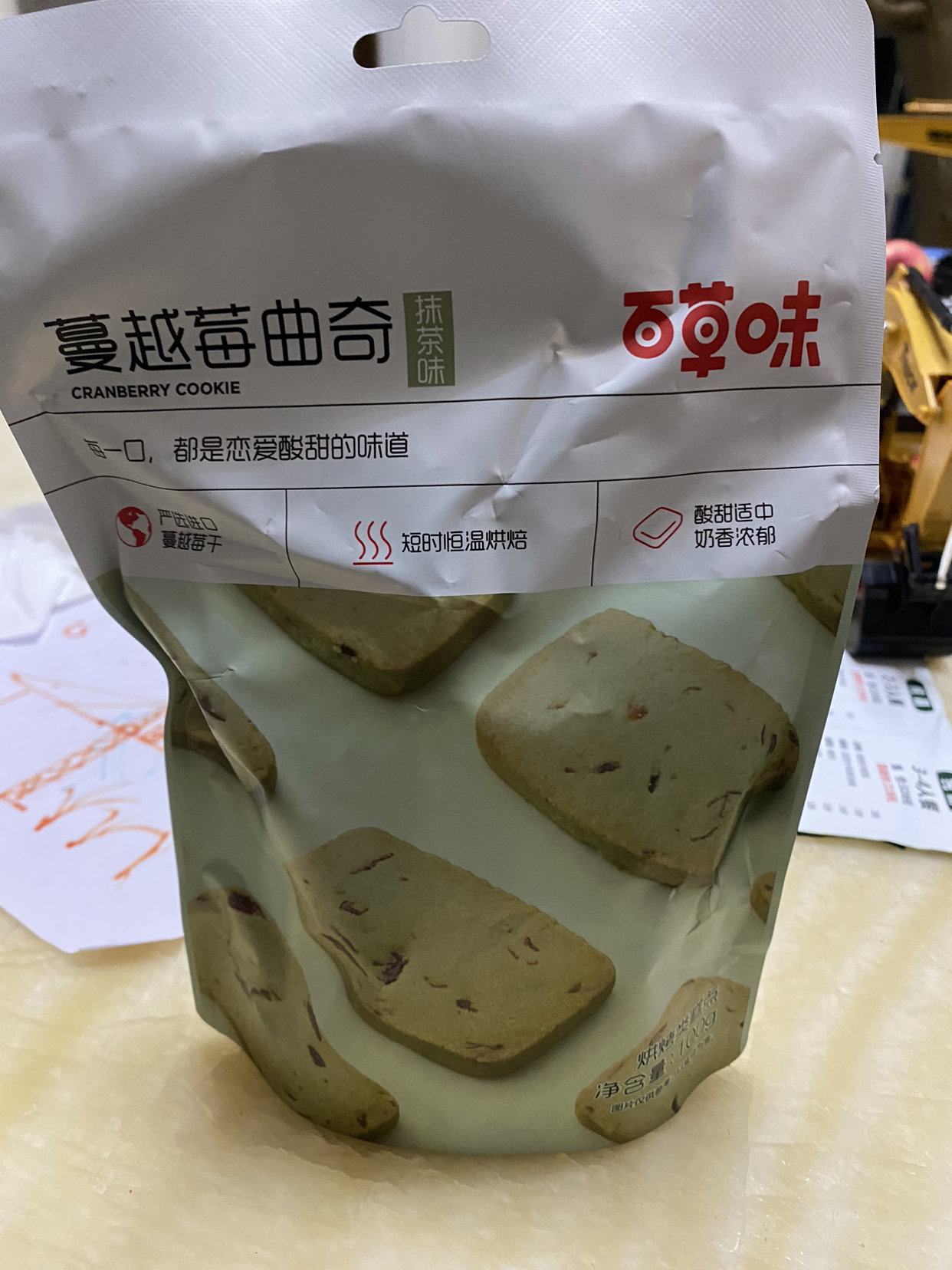 百草味 甜饼干 蔓越莓曲奇(抹茶味)100g网红美食手工饼干点心办公室零食任选晒单图