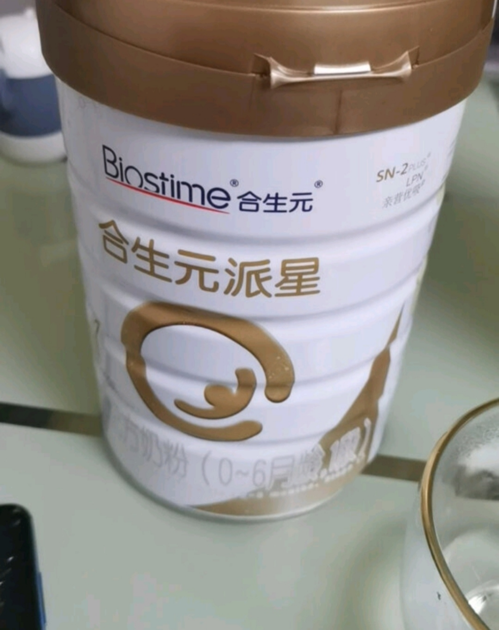 老客专享]合生元(biostime)派星婴儿配方奶粉1段新包