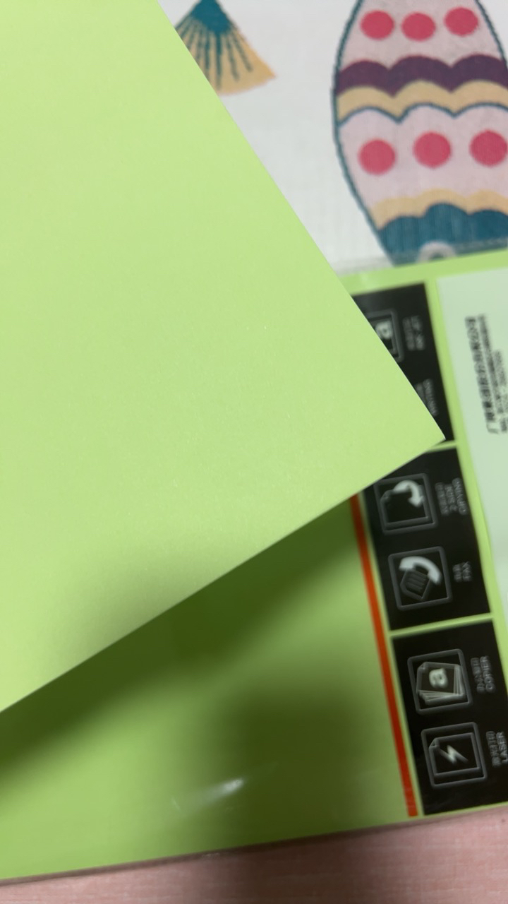 广博(guangbo)a4浅绿色彩色复印纸80g打印纸彩纸diy儿童手工折纸剪纸