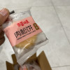 百草味 饼类 肉松饼1000g/箱 网红休闲美食特色产小吃点心传统糕点零食晒单图