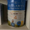 25年新效期-保税-贝拉米(Bellamy's)宝宝有机奶粉4段900g/罐装3岁以上澳大利亚原装进口婴幼儿四段奶粉晒单图