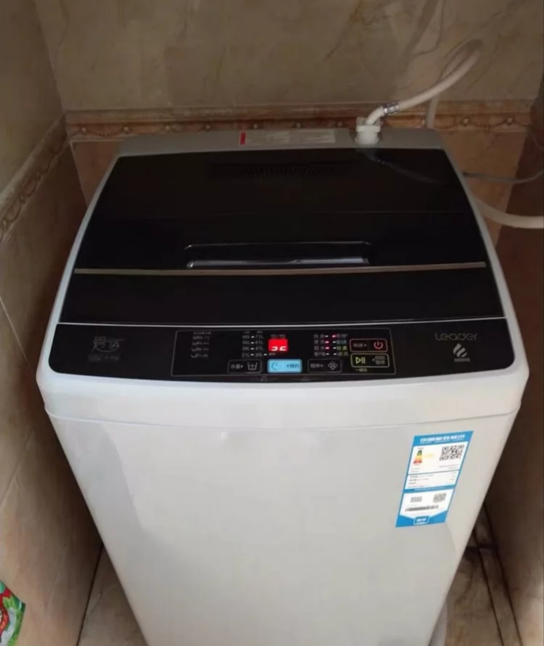 统帅(leader)海尔出品9kg公斤大容量家用全自动波轮洗衣机b90-m867