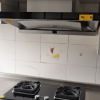 方太EMQ5T+TH29B烟灶套餐 欧式挥手智控油烟机+5.0kW*可调节燃气灶 方太油烟机套餐(液化气咨询备注)宝贝收到看着很不错，安装师傅服