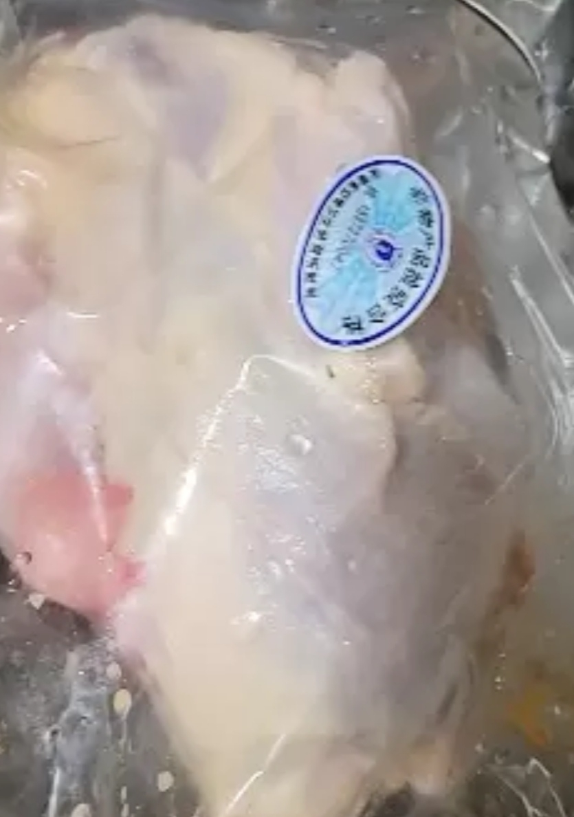 [五个农民] 400天黄油老母鸡1000g 养足400天 黄油丰富晒单图