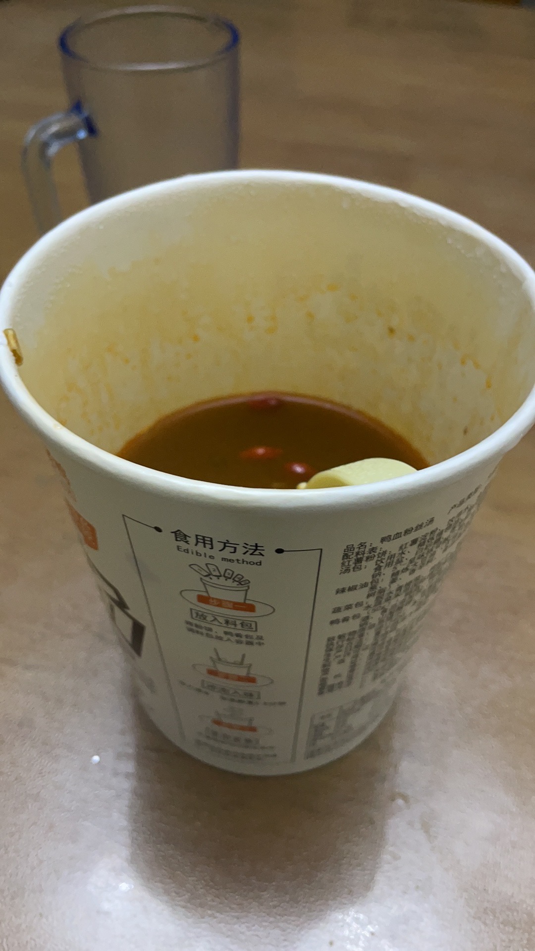 百瑞福 鸭血粉丝汤老鸭汤味155gx1桶 速食方便粉丝特色小吃南京特产粉丝汤汤老鸭晒单图