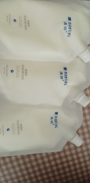 满婷氨基酸洗发水225ml*3袋止痒去屑控油清爽蓬松留香洗发露晒单图