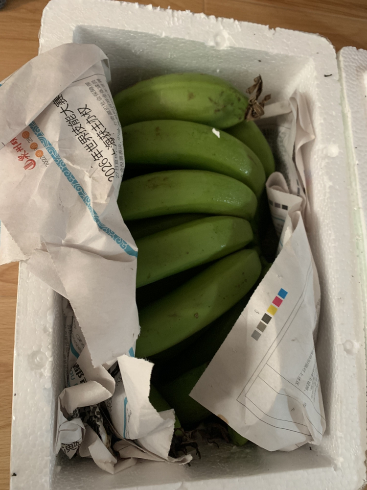 [西沛生鲜]福建天宝香蕉3斤箱装 新鲜当季水果 香甜软糯 孕妇宝宝辅食晒单图