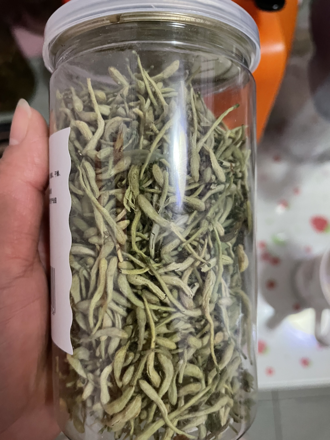 天方瓶装金银花35g 金银花 花草茶 天方茶叶金银花蕾晒单图