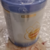 惠氏启赋蓝钻3段810g婴儿配方奶粉爱尔兰进口1-3岁牛奶粉晒单图